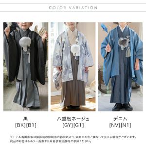 セール|袴 男児 小学校 卒業式 卒園式 羽織...の詳細画像1