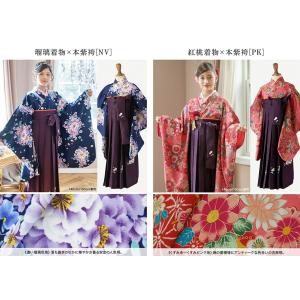 目玉セール|着付け簡単袴セット 卒業式 小学校...の詳細画像2