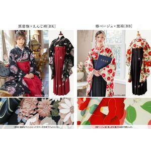 目玉セール|着付け簡単袴セット 卒業式 小学校...の詳細画像3