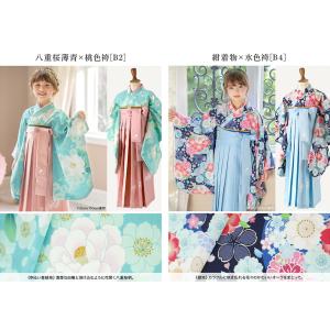 目玉セール|着付け簡単袴セット 卒業式 小学校...の詳細画像4