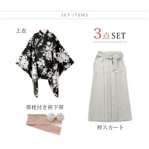 決算セール|袴セット 着付け簡単!レディース袴...の詳細画像2