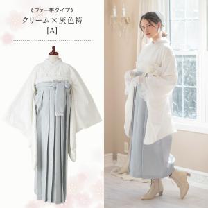 決算セール|袴セット 着付け簡単!レディース袴...の詳細画像4