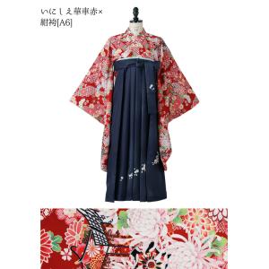 目玉セール|卒業式 袴一体型オールインワン 脇...の詳細画像4