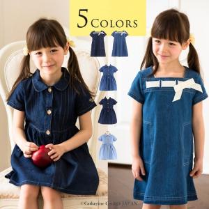 カジュアル子供服 ダンガリー半袖ワンピース  100 110 120 130 140 150 cm FRSP