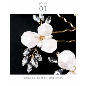 超目玉セール|ヘアアクセサリー 送料無料 ピン...の詳細画像4