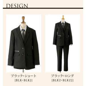 超目玉セール|卒業式 パンツスーツ 女の子 小...の詳細画像1