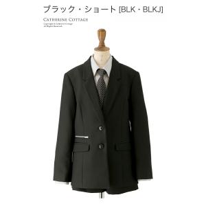 超目玉セール|卒業式 パンツスーツ 女の子 小...の詳細画像3