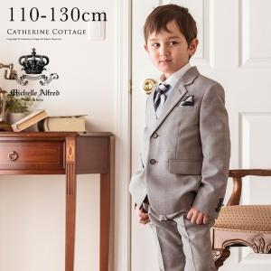 キャサリンコテージ 男の子スーツ 男の子 ボーイズ Yahoo ショッピング