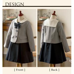 超目玉セール|入学式 女の子 子供服 |送料無...の詳細画像4