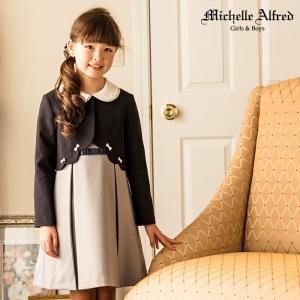 クリアランスセール|女の子スーツ 子供服 Mi...の詳細画像1