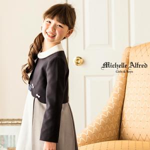 クリアランスセール|女の子スーツ 子供服 Mi...の詳細画像4