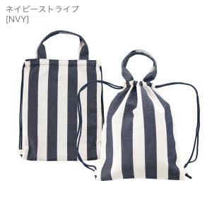 クリアランスセール|ナップサック 持ち手付き ...の詳細画像5