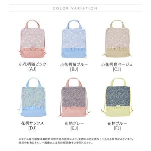 超目玉セール|フラワープリント ナップサック ...の詳細画像1