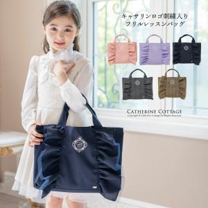blue star ⁎₊✧˚　リバティ　ベッツィ　キルティング　入園入学 LIBERTY.（リバティ） リバティ・カーズのキルティング生地を使った