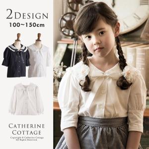 入学式 子供服 女の子 アリスの普段着 レースセーラーカットソー ブラウス 100 110 120 130 140 150 FRSP [YUPS12]