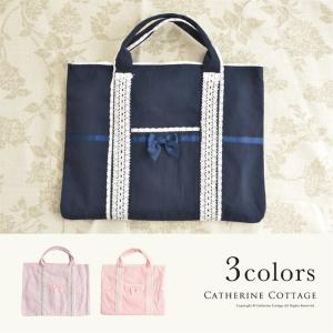 送料無料 レッスンバック レースの絵本バック おけいこ キッズバッグ 子どもバッグ TAK キャサリンコテージ