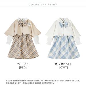入学式 女の子 服 卒園 女の子スーツ 小学校...の詳細画像2