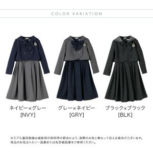 卒服セール 卒業式 小学校 女子 卒服 女の子...の詳細画像2