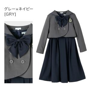 卒服セール 卒業式 小学校 女子 卒服 女の子...の詳細画像4