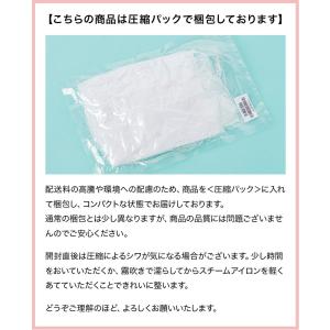 超目玉セール|ソフトパニエ 子供ドレス用インナ...の詳細画像1