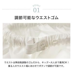 目玉セール|ロングパニエ(60cm丈)子供ロン...の詳細画像2