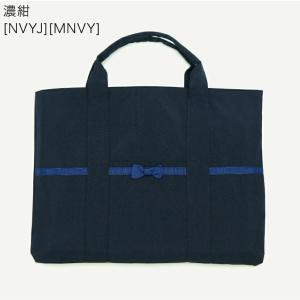 超目玉セール|子供 キッズ レッスンバッグ 送...の詳細画像1