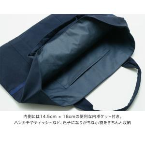 超目玉セール|子供 キッズ レッスンバッグ 送...の詳細画像3