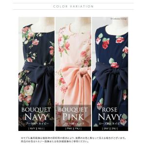 超目玉セール|子供ドレス 結婚式 発表会 レト...の詳細画像1