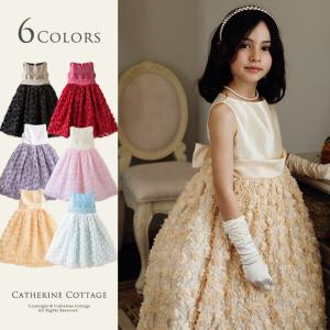 キャサリンコテージ 失敗しない バイオリンの発表会の衣装選び 特集 Yahoo ショッピング