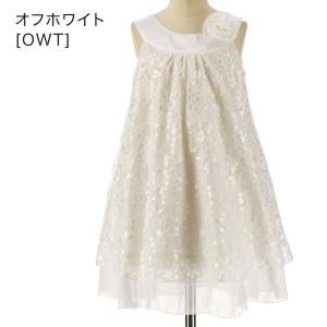 超目玉セール| 発表会 結婚式 送料無料 女の...の詳細画像2
