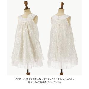超目玉セール| 発表会 結婚式 送料無料 女の...の詳細画像3