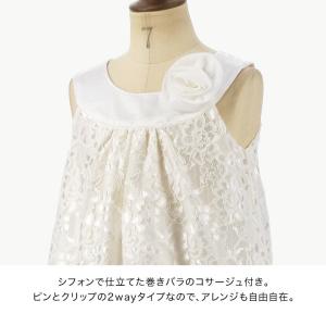 超目玉セール| 発表会 結婚式 送料無料 女の...の詳細画像4
