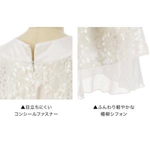 超目玉セール| 発表会 結婚式 送料無料 女の...の詳細画像5