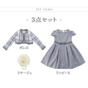 超目玉セール|入学式 卒業式 女の子 服 小学...の詳細画像2