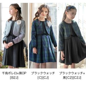 超目玉セール|入学式 卒業式 女の子 服 小学...の詳細画像4