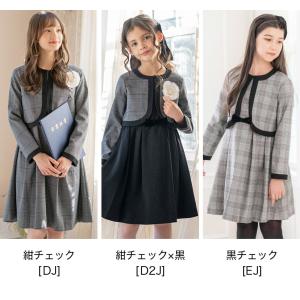 超目玉セール|入学式 卒業式 女の子 服 小学...の詳細画像5