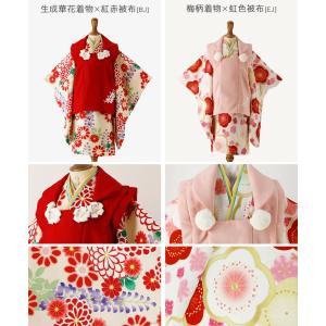 目玉セール|被布セット 3歳 女の子 送料無料...の詳細画像4
