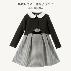 超目玉セール|入学式 卒園式 小学校 女子 子...の詳細画像5