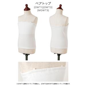 超目玉セール|子供 ドレス インナー 送料無料...の詳細画像2