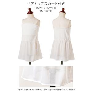 超目玉セール|子供 ドレス インナー 送料無料...の詳細画像3