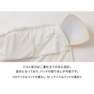 超目玉セール|子供 ドレス インナー 送料無料...の詳細画像5