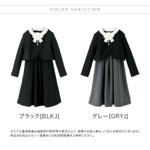 目玉セール|卒業式 小学校 女子 スーツ 女の...の詳細画像1
