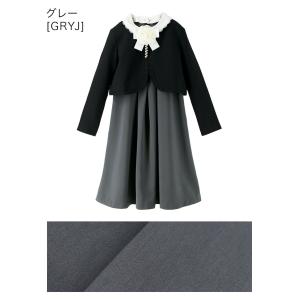 目玉セール|卒業式 小学校 女子 スーツ 女の...の詳細画像4