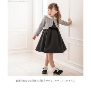 超目玉セール|キッズ ボレロ フォーマル 女の...の詳細画像4