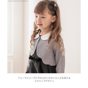 超目玉セール|キッズ ボレロ フォーマル 女の...の詳細画像5