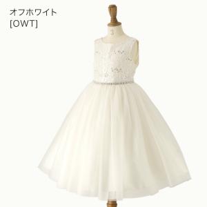 超目玉セール|子供ドレス 女の子 キッズ フォ...の詳細画像3