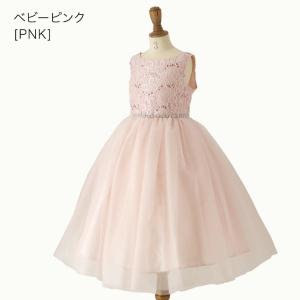 超目玉セール|子供ドレス 女の子 キッズ フォ...の詳細画像4