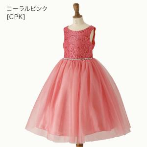 超目玉セール|子供ドレス 女の子 キッズ フォ...の詳細画像5