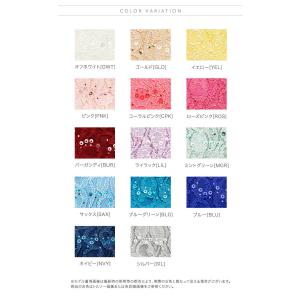 クリアランスセール|子供ドレス 発表会 結婚式...の詳細画像1