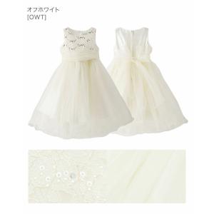 クリアランスセール|子供ドレス 発表会 結婚式...の詳細画像2